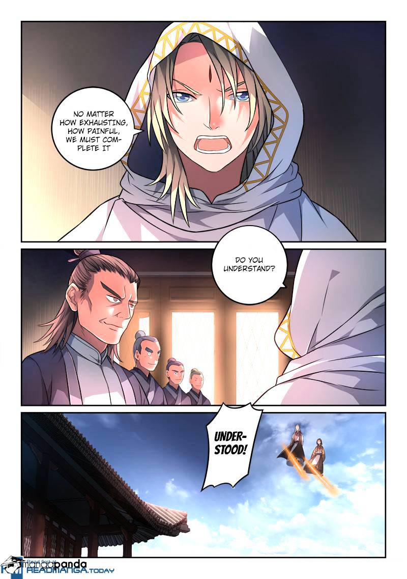 Page 8 of Chapter 138
