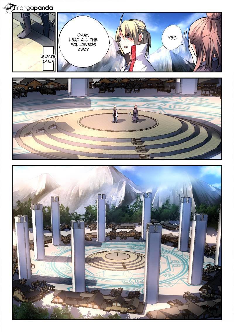 Page 10 of Chapter 138