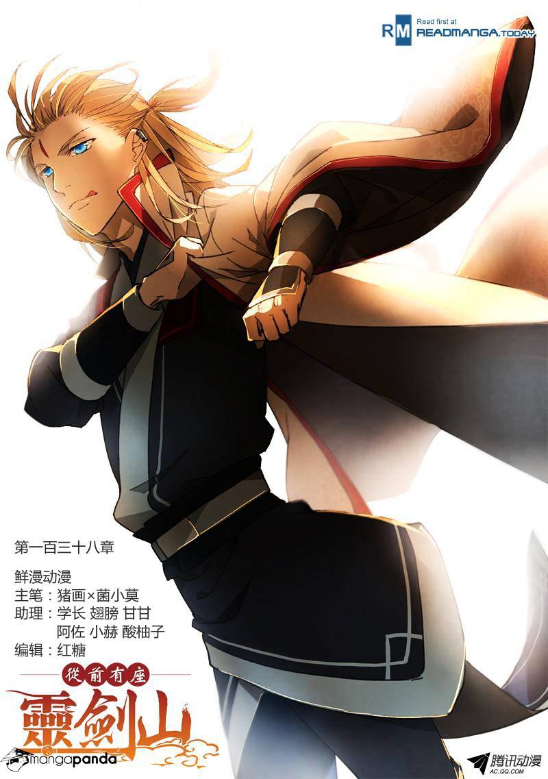Page 1 of Chapter 139
