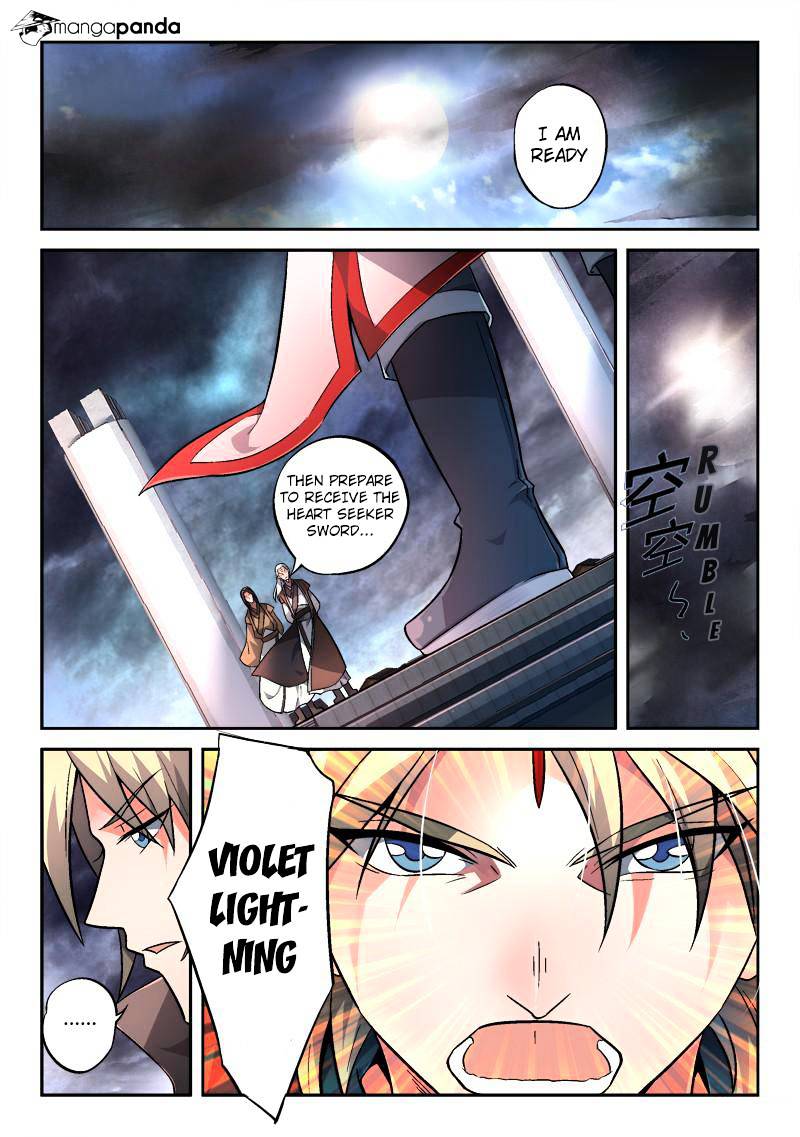 Page 2 of Chapter 139