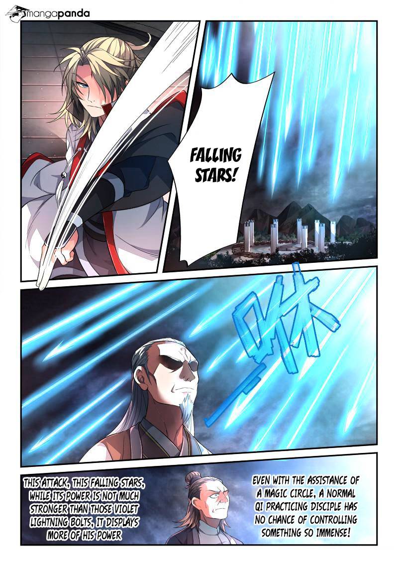 Page 7 of Chapter 139