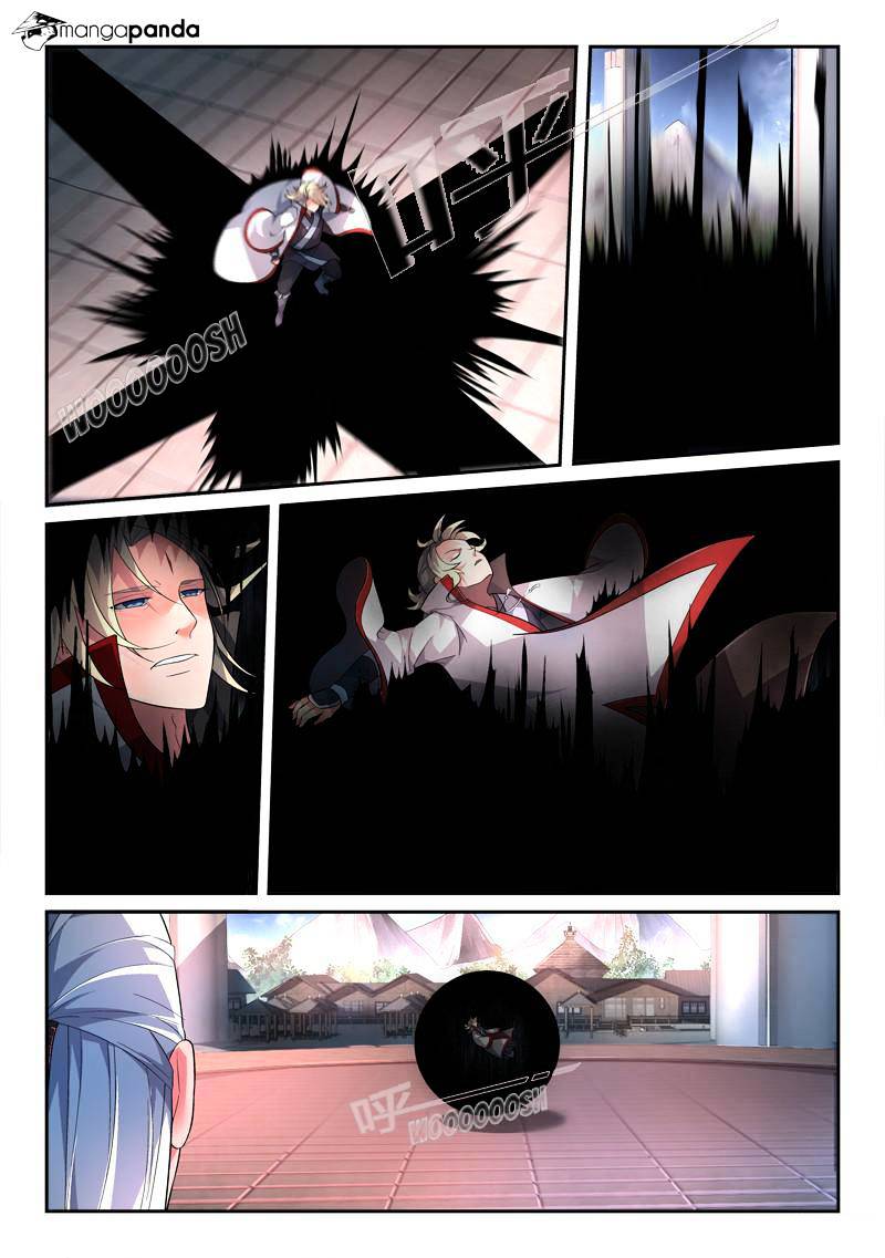 Page 3 of Chapter 140