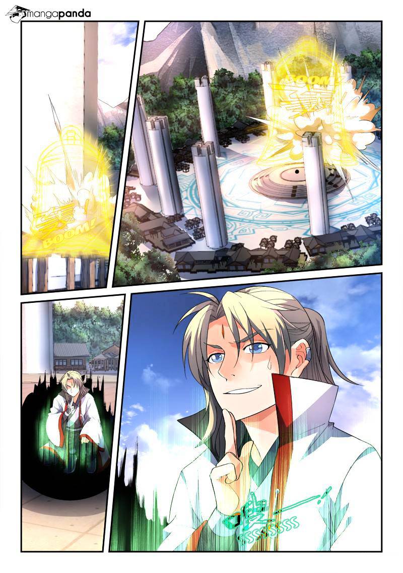 Page 5 of Chapter 140
