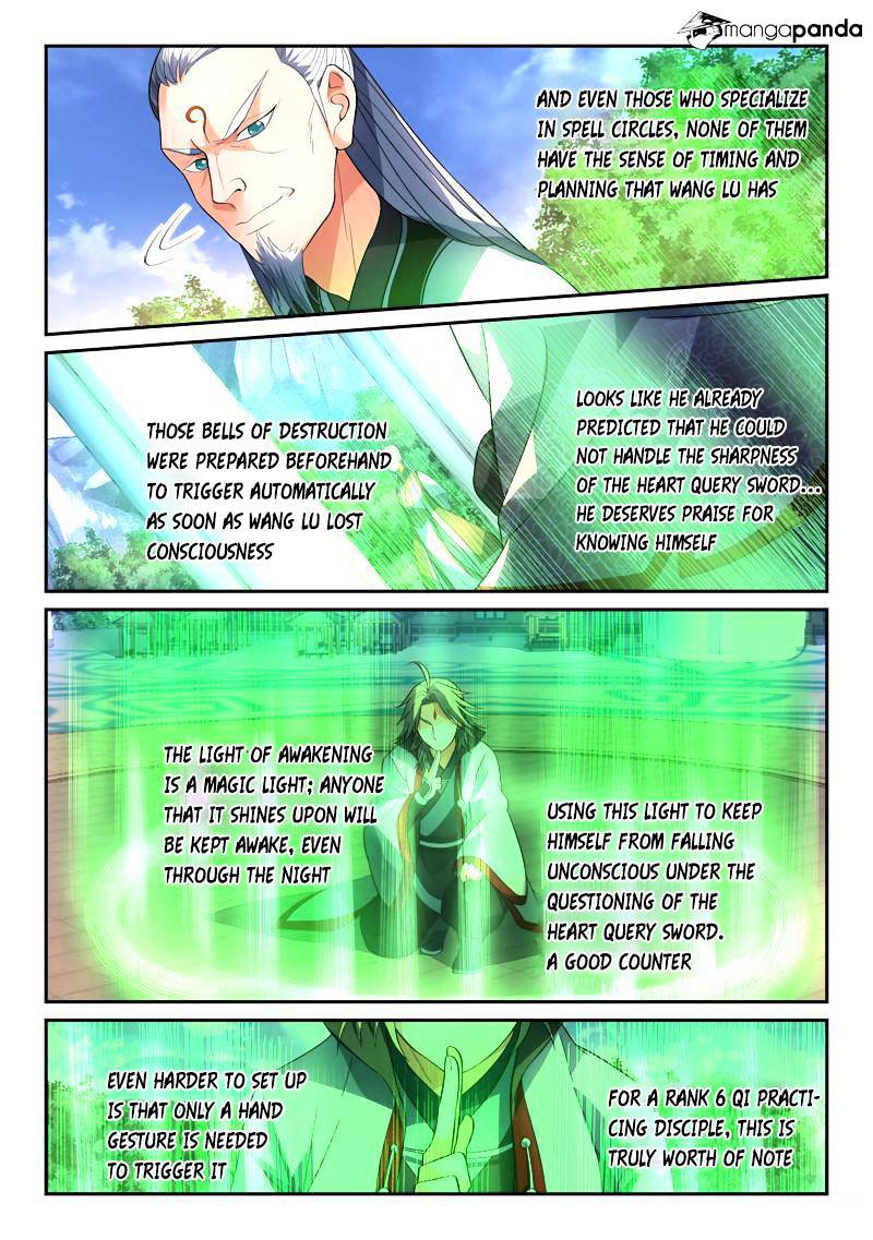 Page 7 of Chapter 140