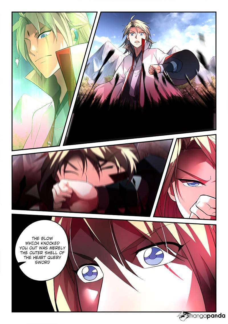Page 10 of Chapter 140