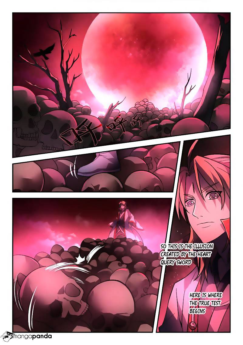 Page 2 of Chapter 141