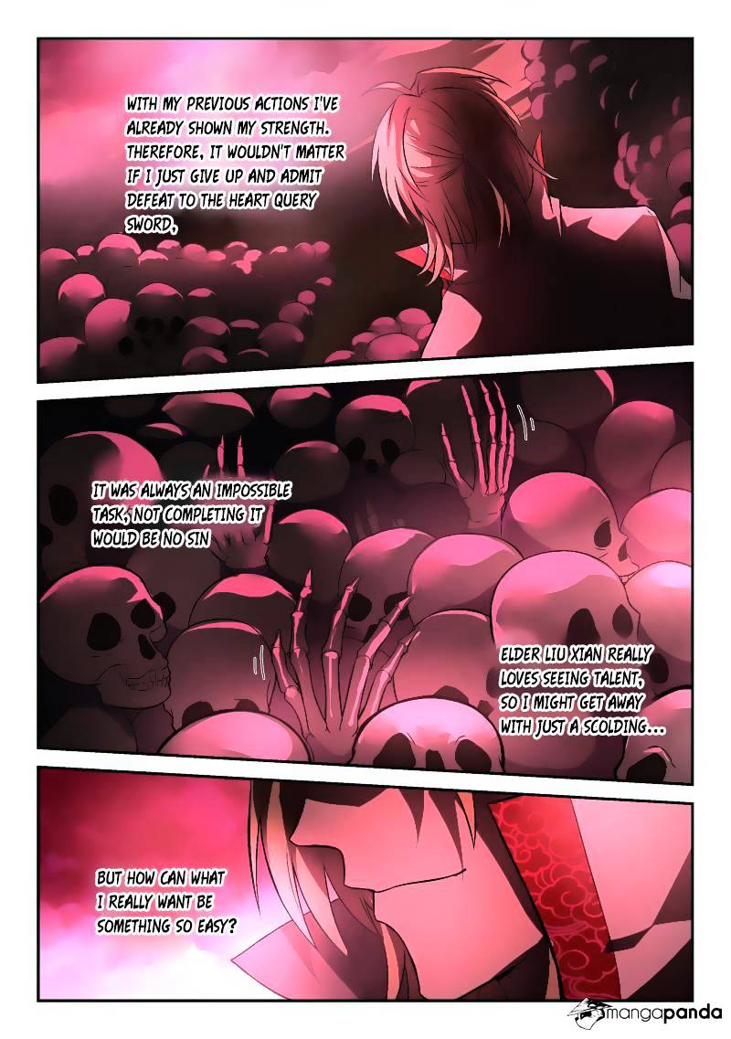 Page 3 of Chapter 141
