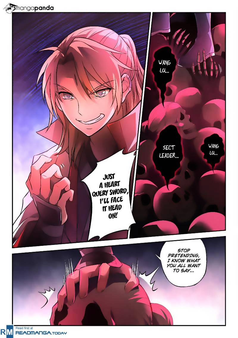 Page 4 of Chapter 141