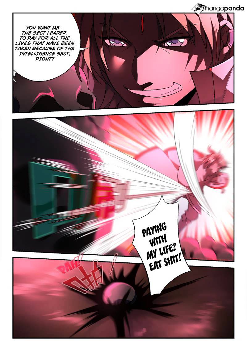 Page 5 of Chapter 141