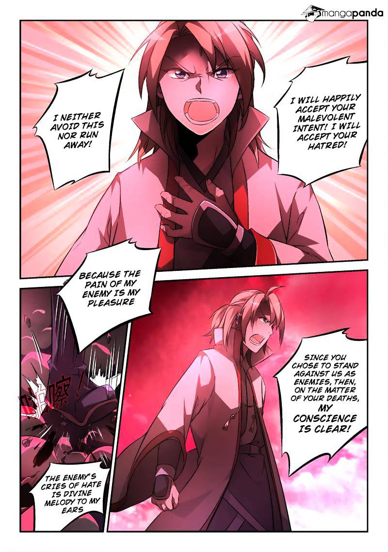 Page 7 of Chapter 141