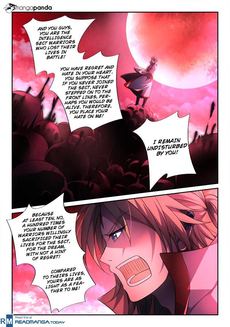 Page 8 of Chapter 141