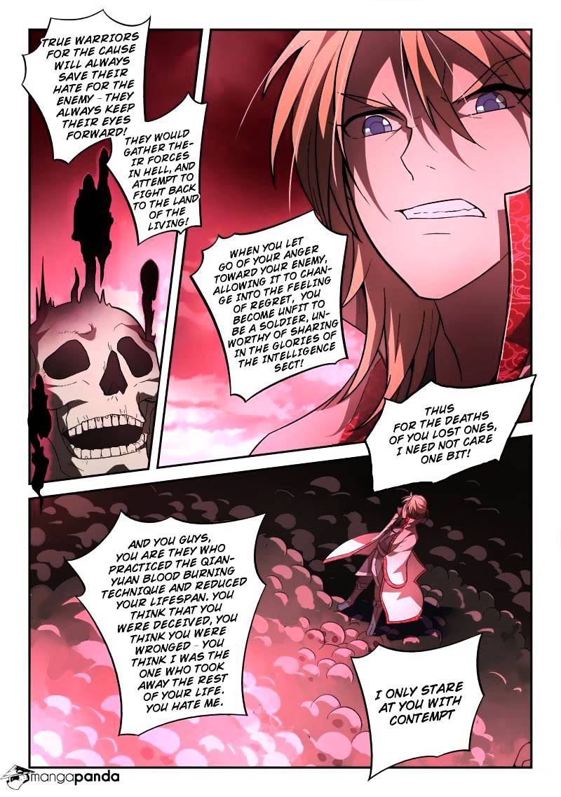 Page 9 of Chapter 141