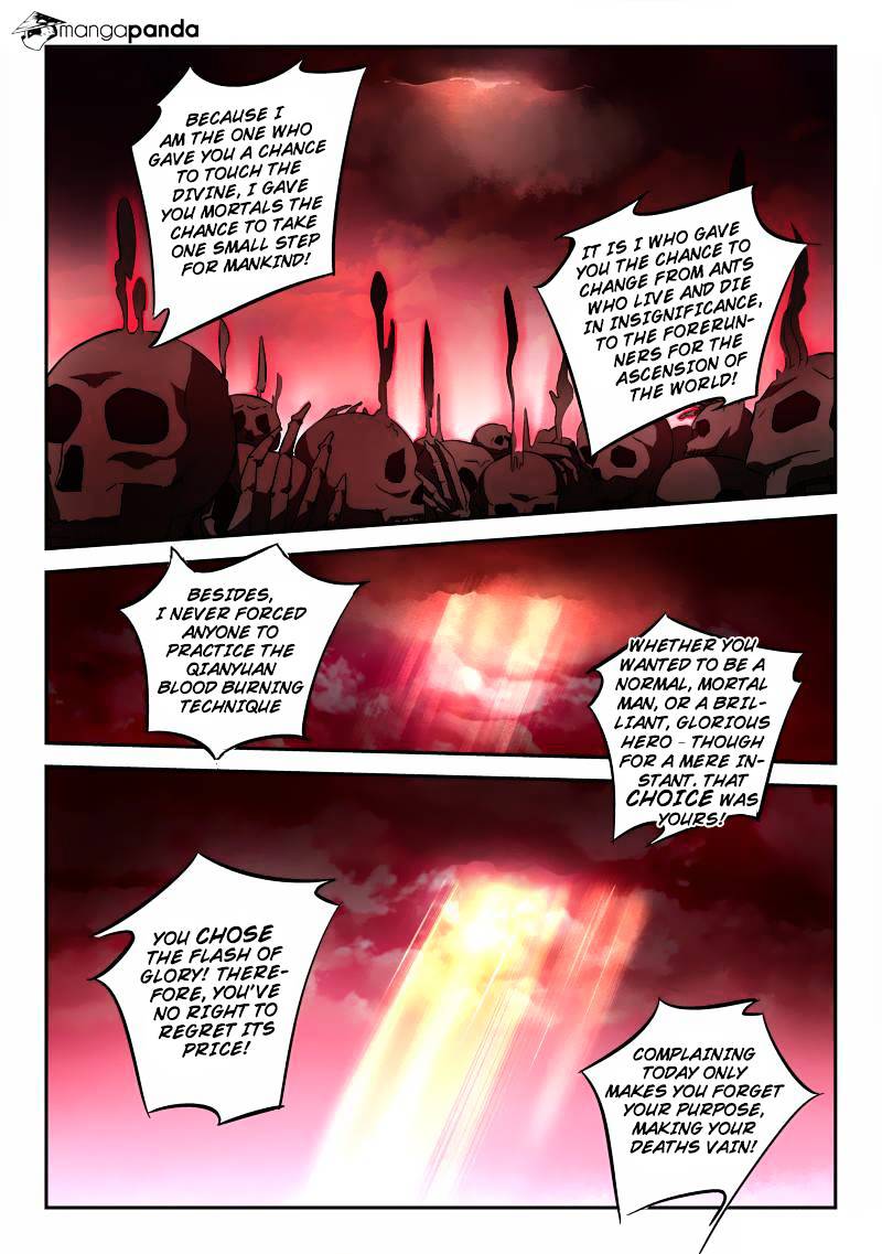 Page 10 of Chapter 141