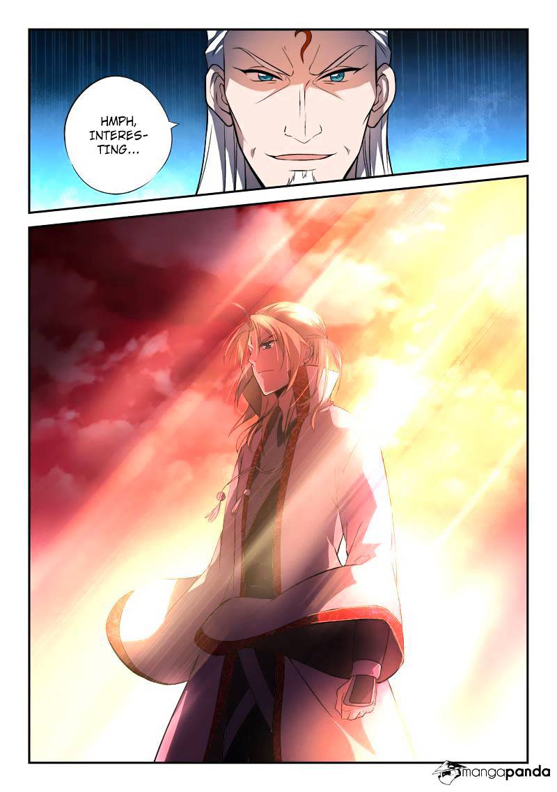 Page 11 of Chapter 141