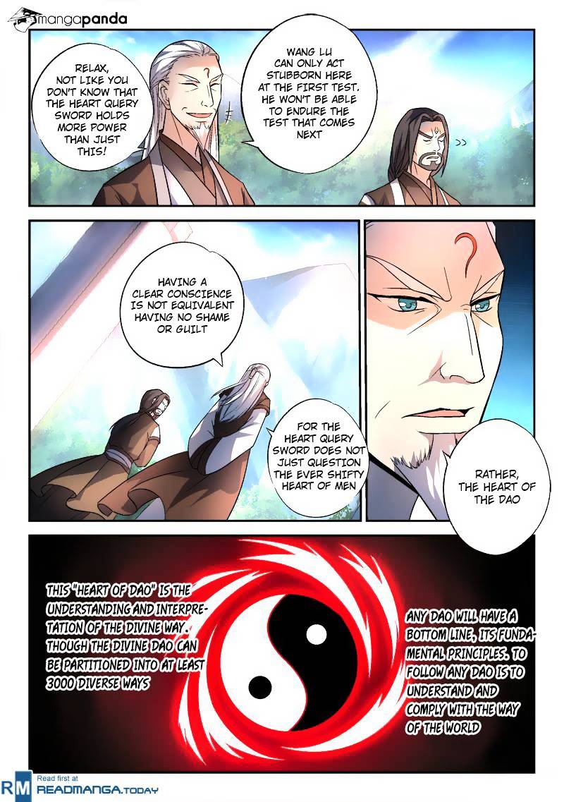 Page 4 of Chapter 142