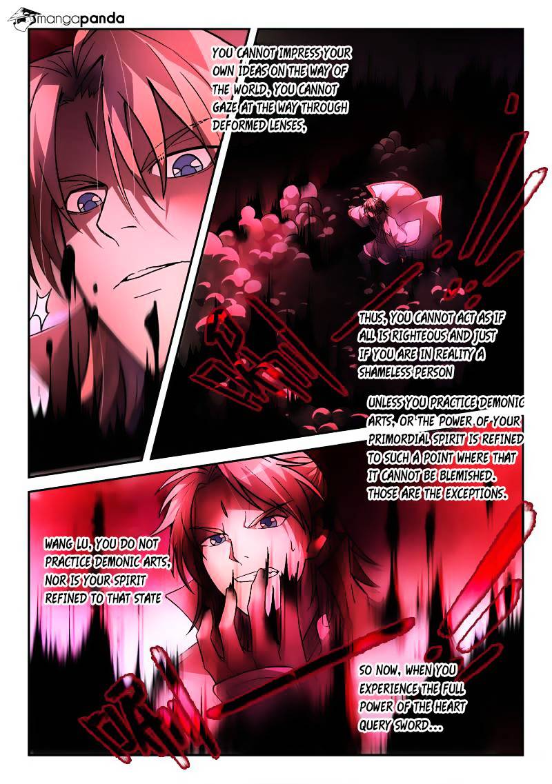 Page 5 of Chapter 142