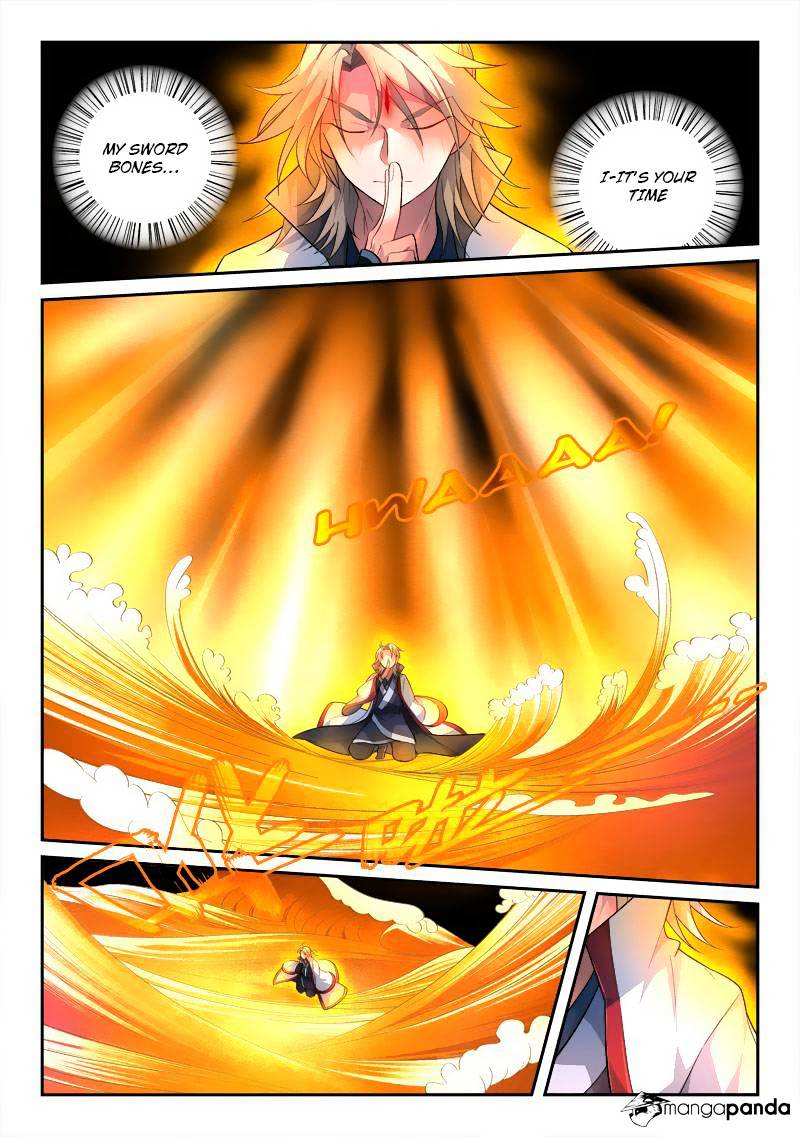 Page 9 of Chapter 142