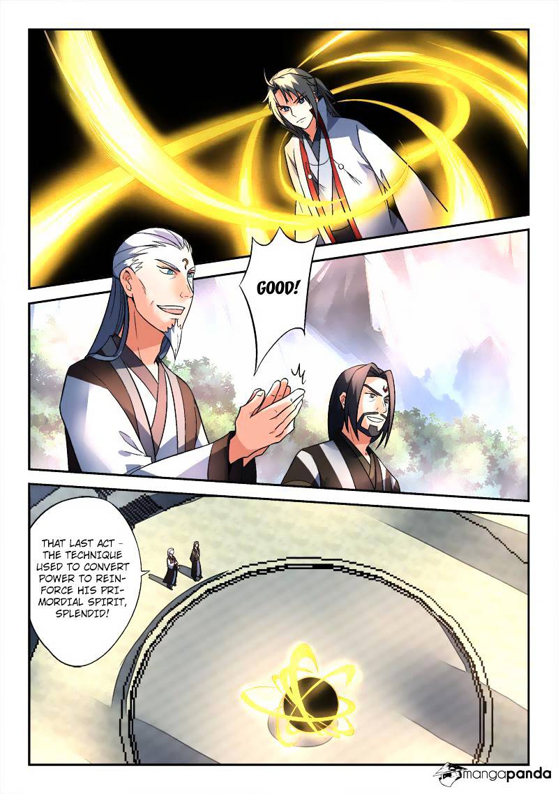 Page 2 of Chapter 143