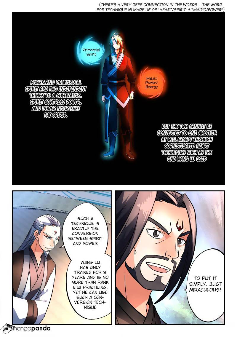 Page 3 of Chapter 143