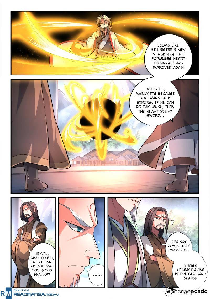 Page 4 of Chapter 143