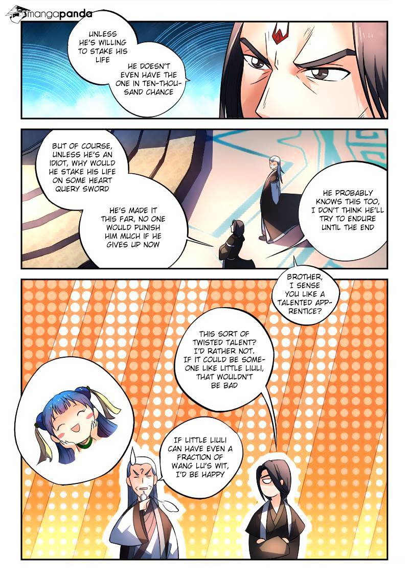 Page 5 of Chapter 143
