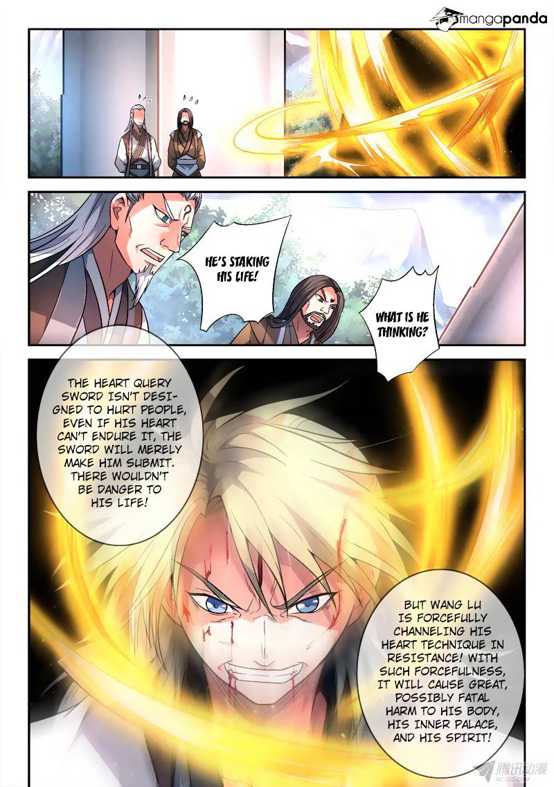 Page 7 of Chapter 143