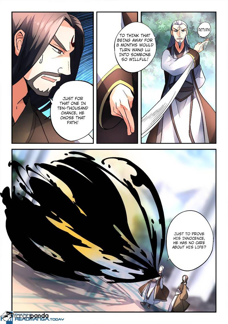 Page 8 of Chapter 143