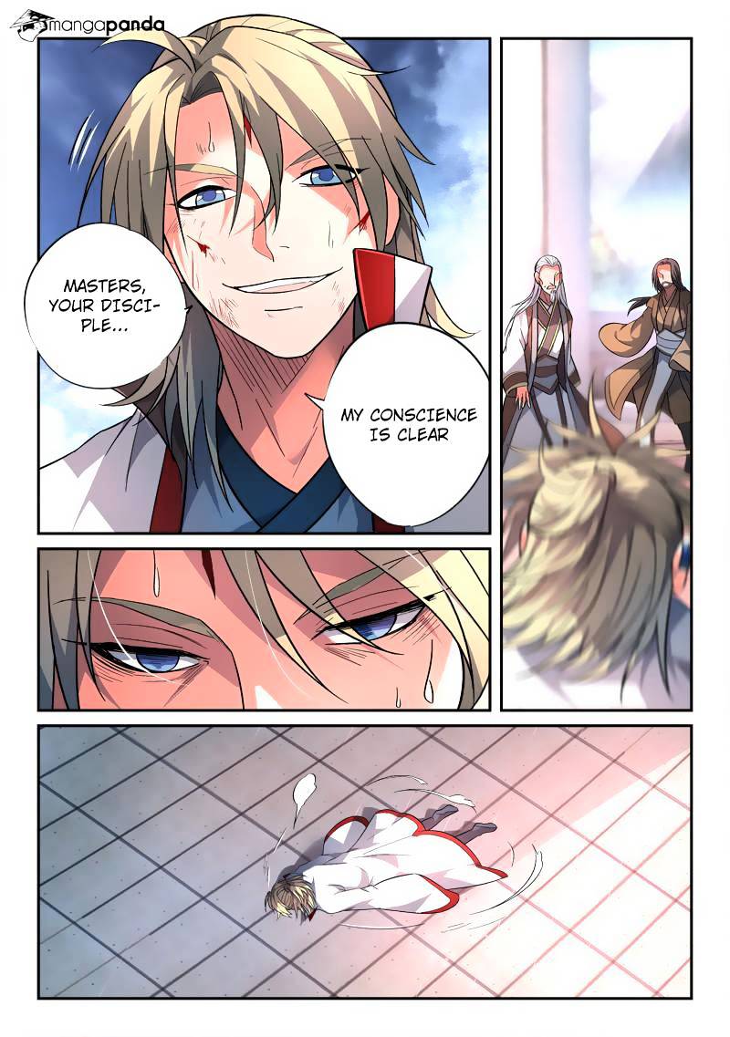 Page 10 of Chapter 143