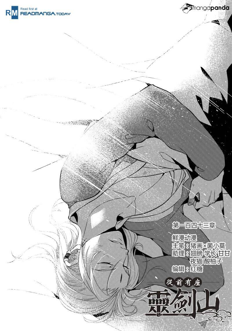 Page 1 of Chapter 144