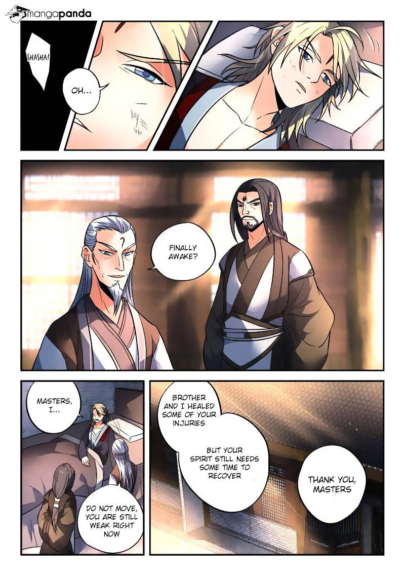 Page 2 of Chapter 144