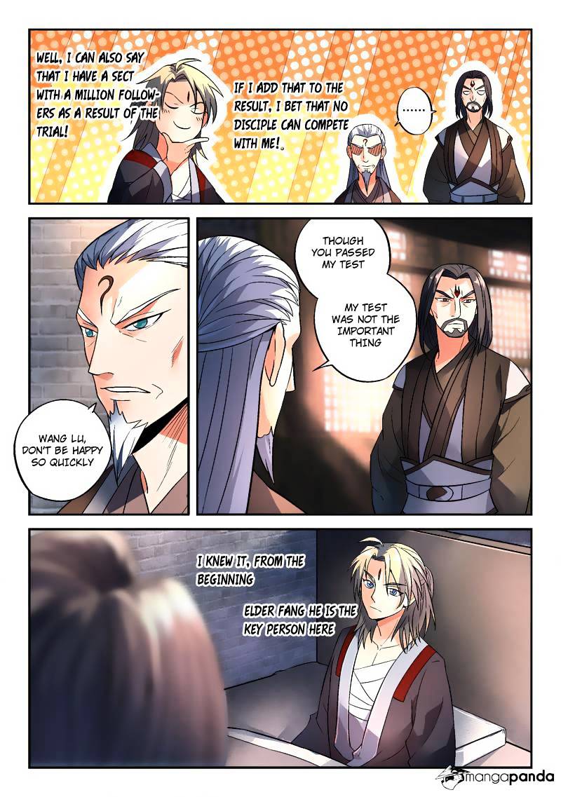 Page 6 of Chapter 144