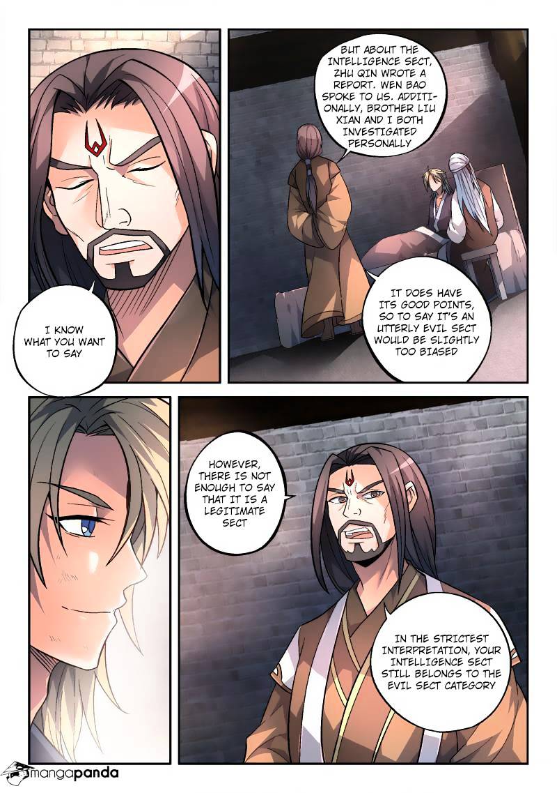 Page 7 of Chapter 144