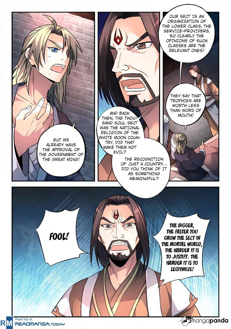 Page 8 of Chapter 144