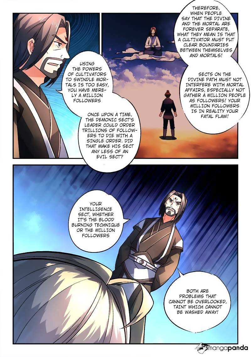Page 9 of Chapter 144