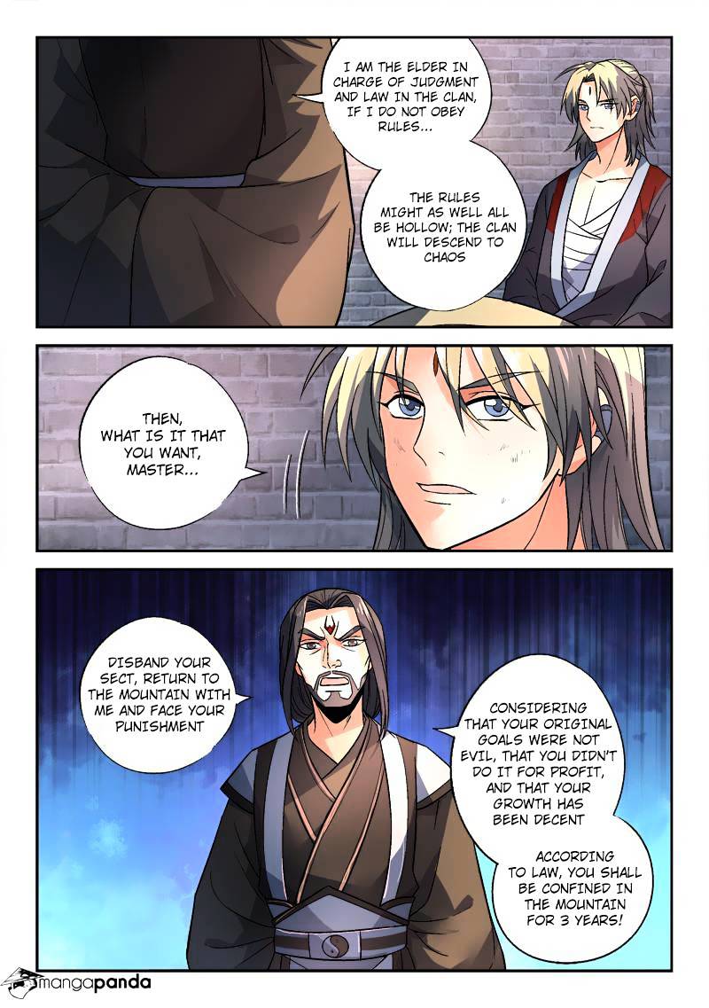Page 11 of Chapter 144