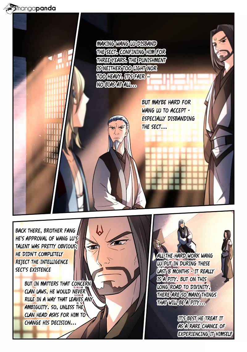 Page 2 of Chapter 145