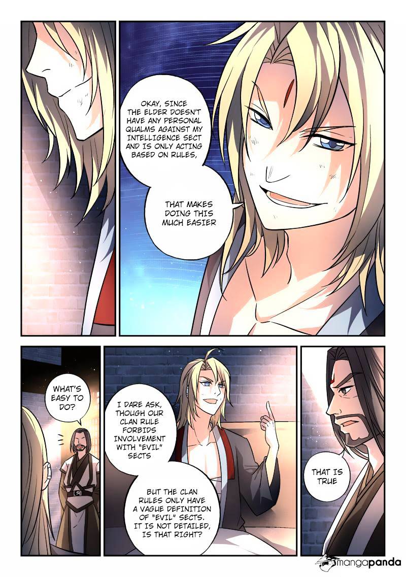 Page 3 of Chapter 145