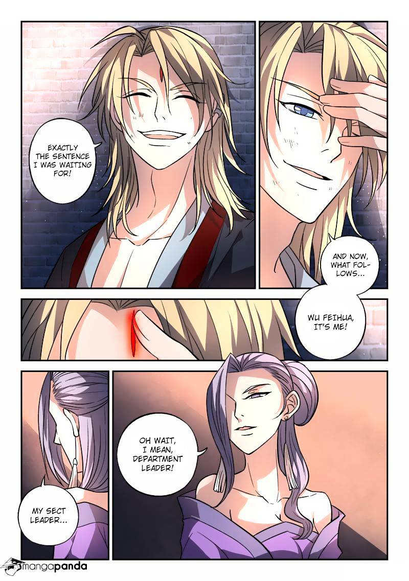 Page 5 of Chapter 145