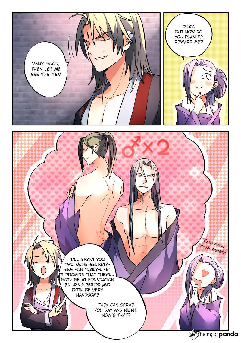 Page 7 of Chapter 145