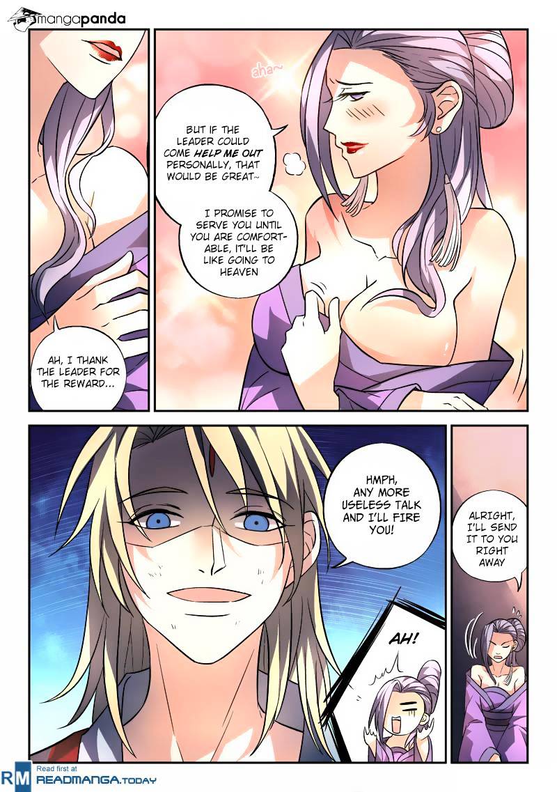 Page 8 of Chapter 145