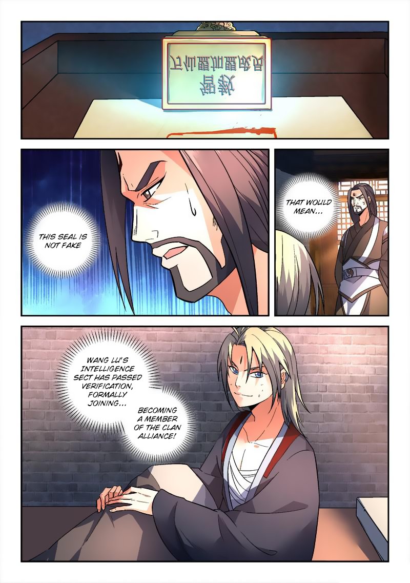 Page 3 of Chapter 146