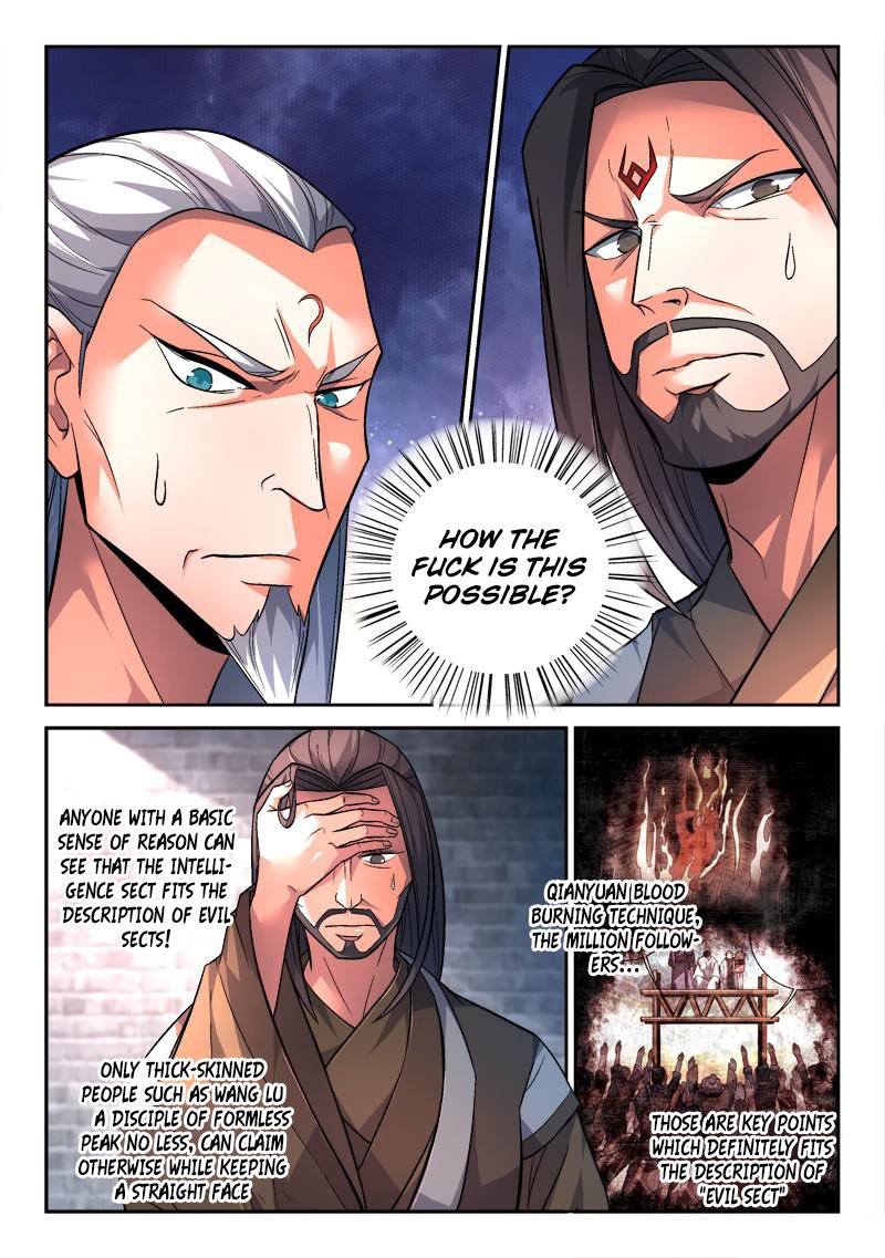 Page 4 of Chapter 146