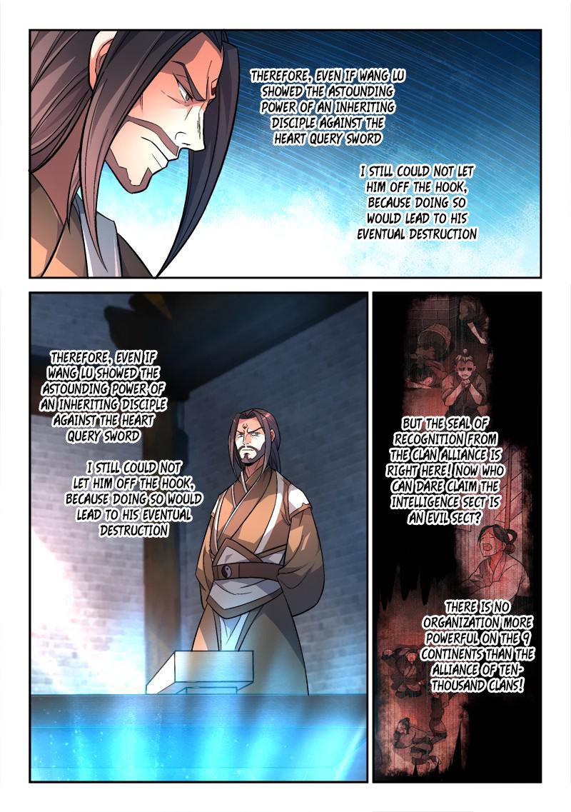 Page 6 of Chapter 146