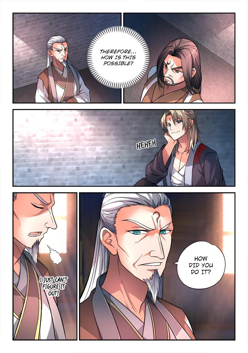 Page 7 of Chapter 146