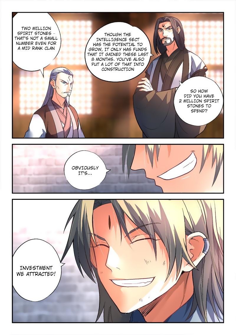 Page 12 of Chapter 146