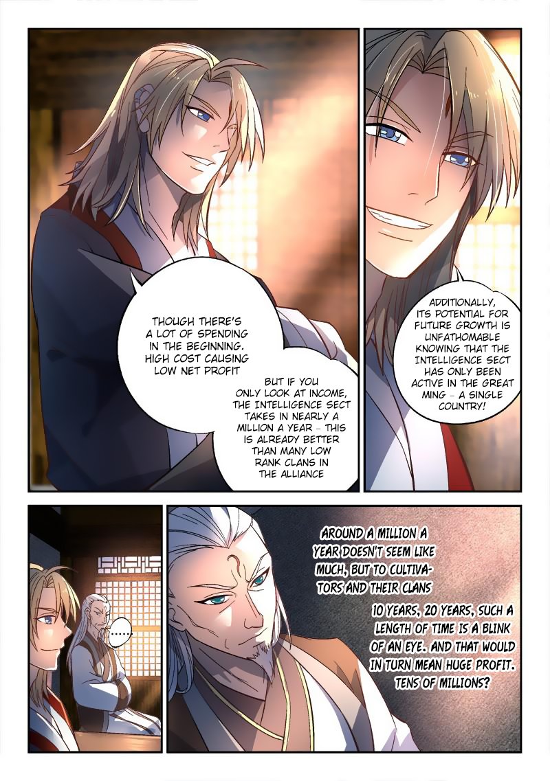 Page 4 of Chapter 147