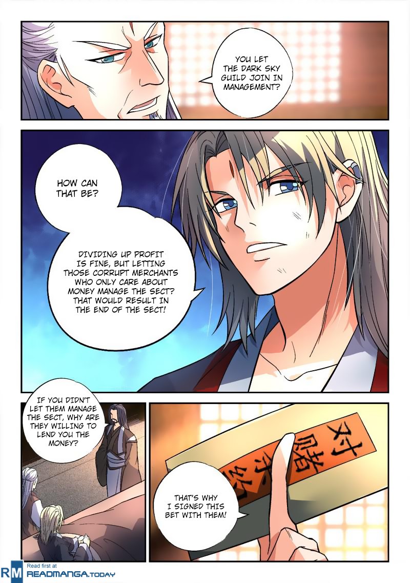 Page 5 of Chapter 147