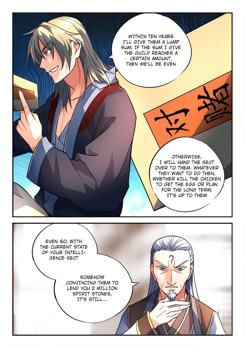 Page 6 of Chapter 147