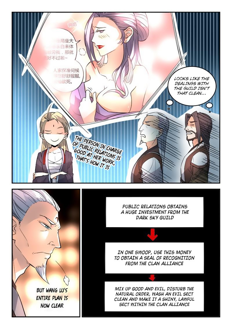 Page 7 of Chapter 147