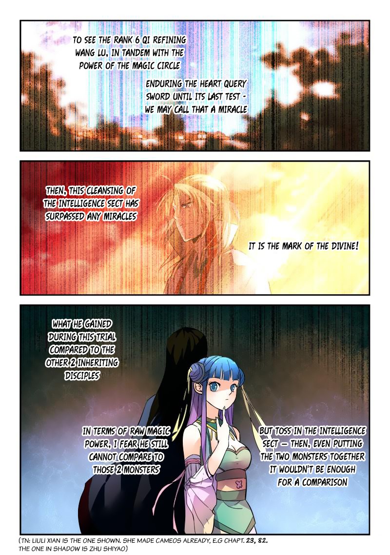 Page 8 of Chapter 147